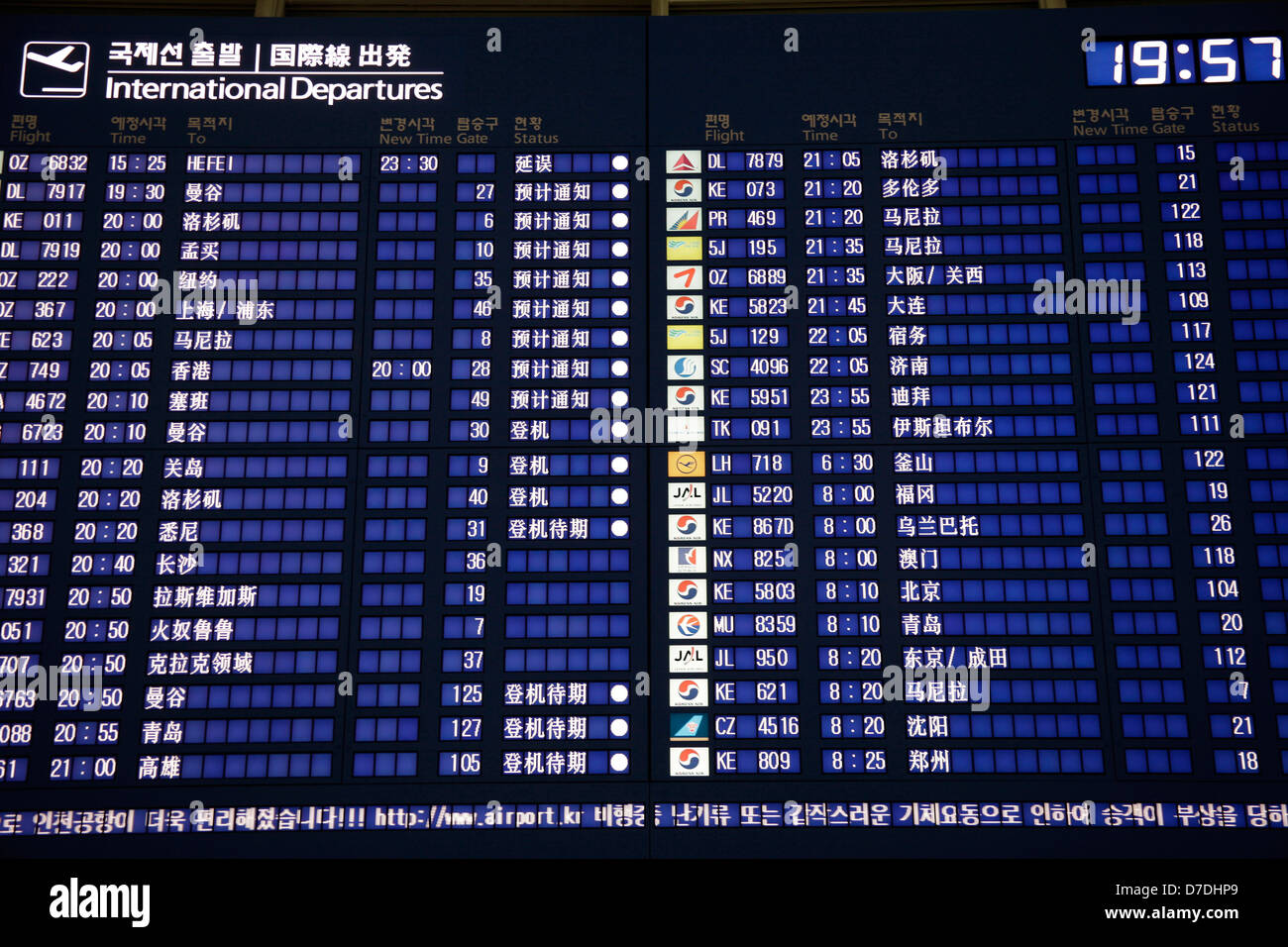 Departures Display with korean letters at Incheon Airport in Seoul