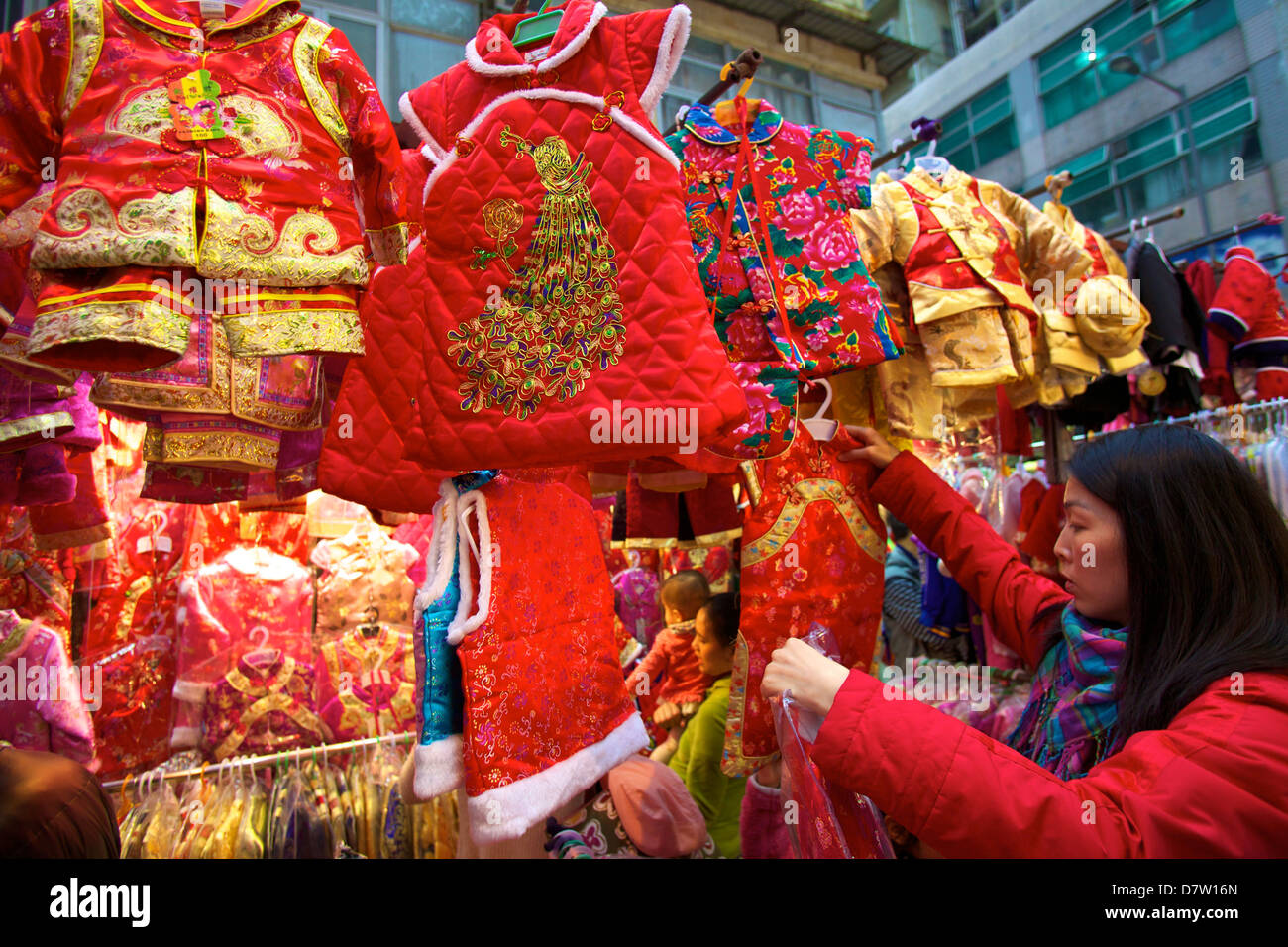 Traditional Chinese New Year clothes, Hong Kong, China Stock Photo