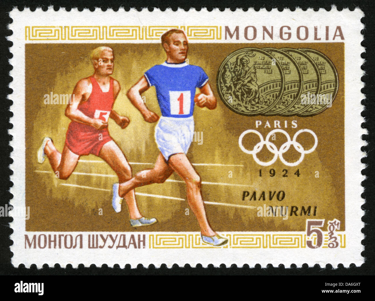 Mongolia, the 1924 Olympics. Paris,post Stock Photo 57922672 Alamy
