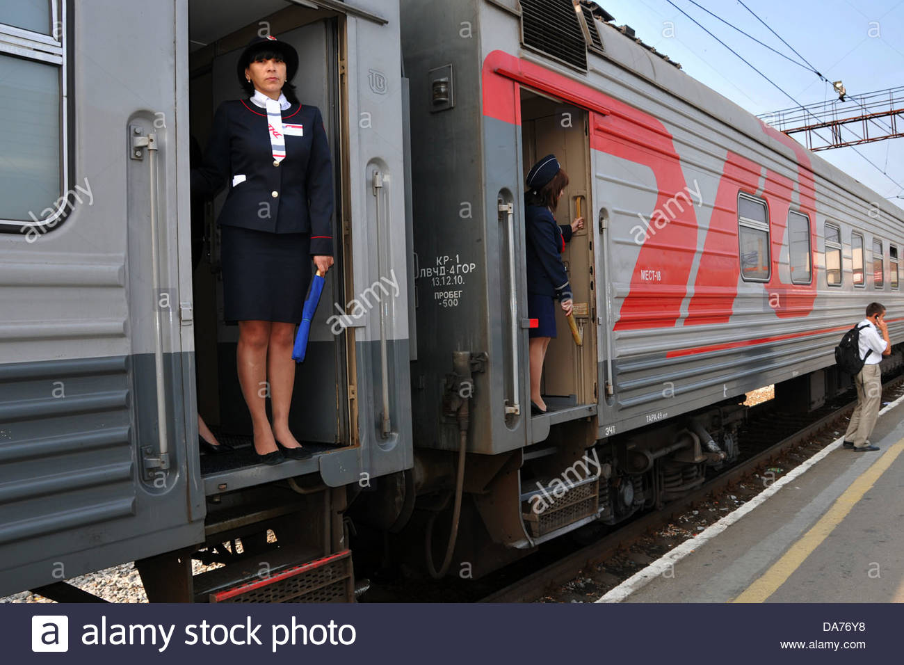 Railway Russian Train Tickets 84