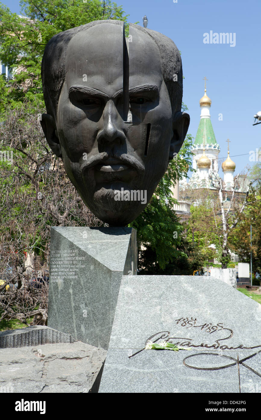 Vladimir Lenin in the capital city of Sofia, Bulgaria Stock Photo ...