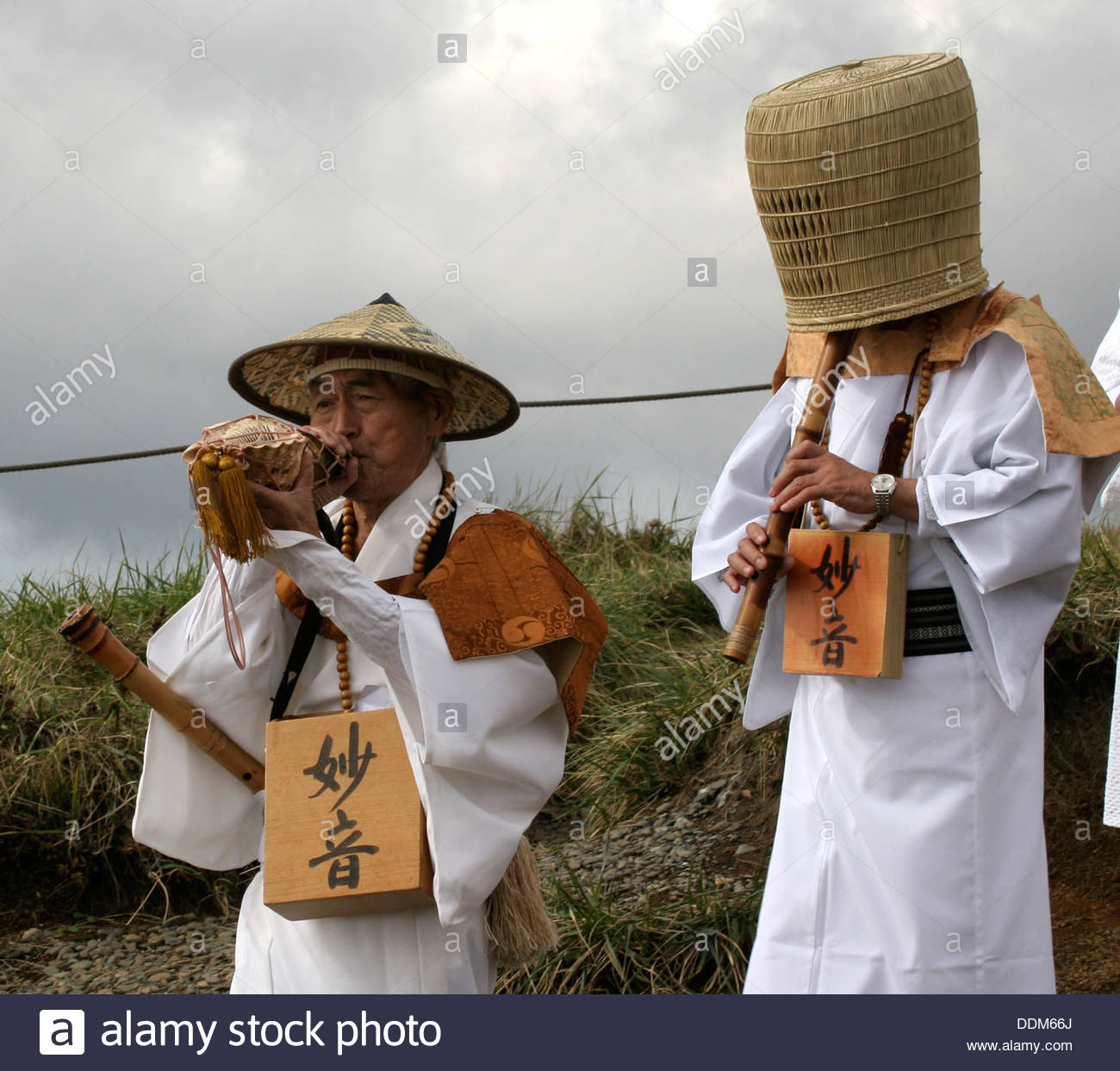 Horagai and shakuhachi musicians, Shinto sacred fire ritual, Japan
