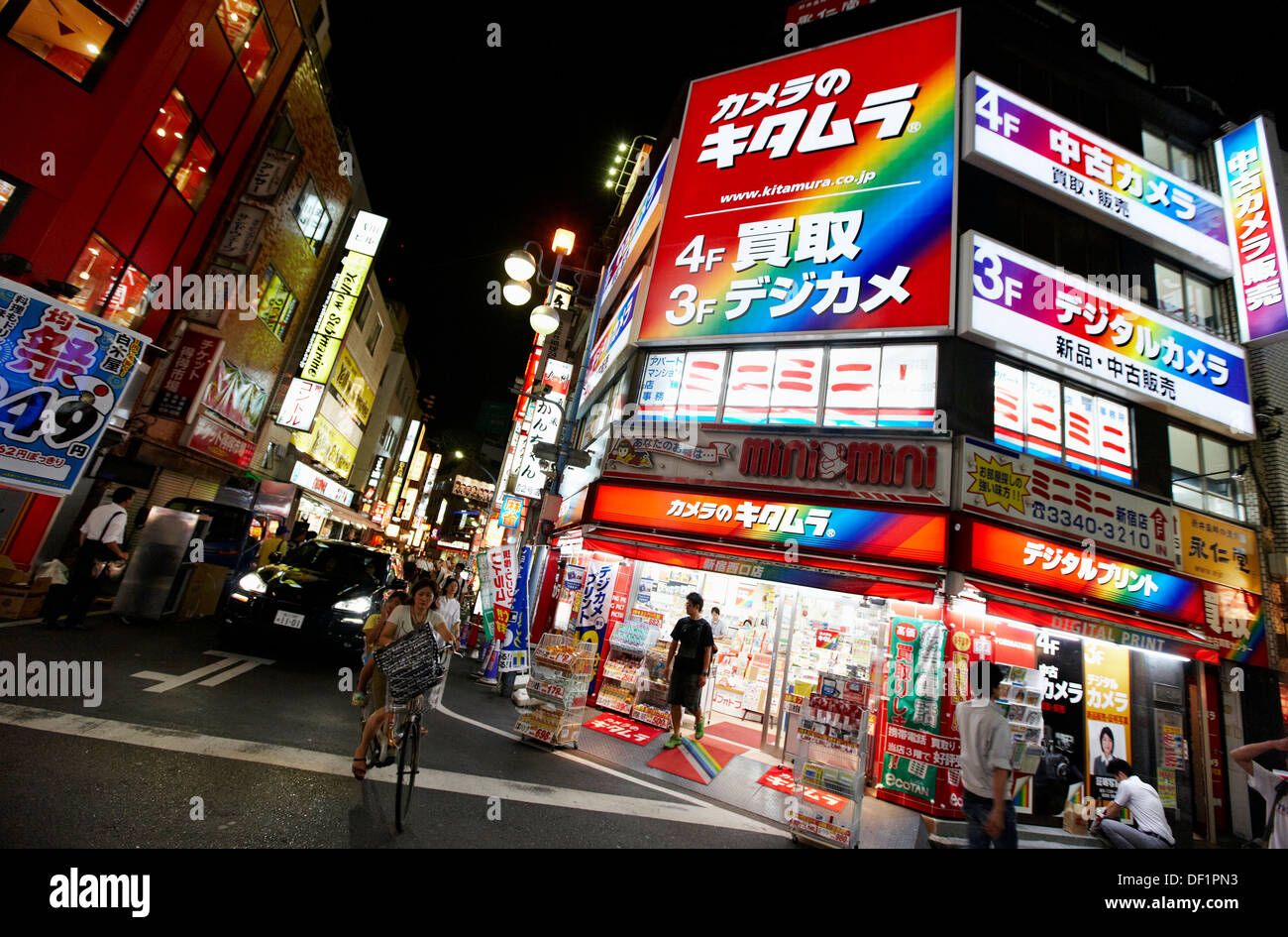 Electronic shops, Shinjuku district, Tokyo, Japan Stock Photo, Royalty