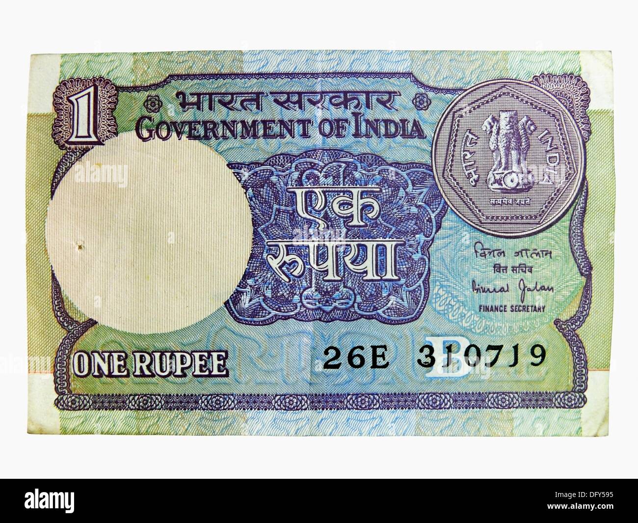 One currency