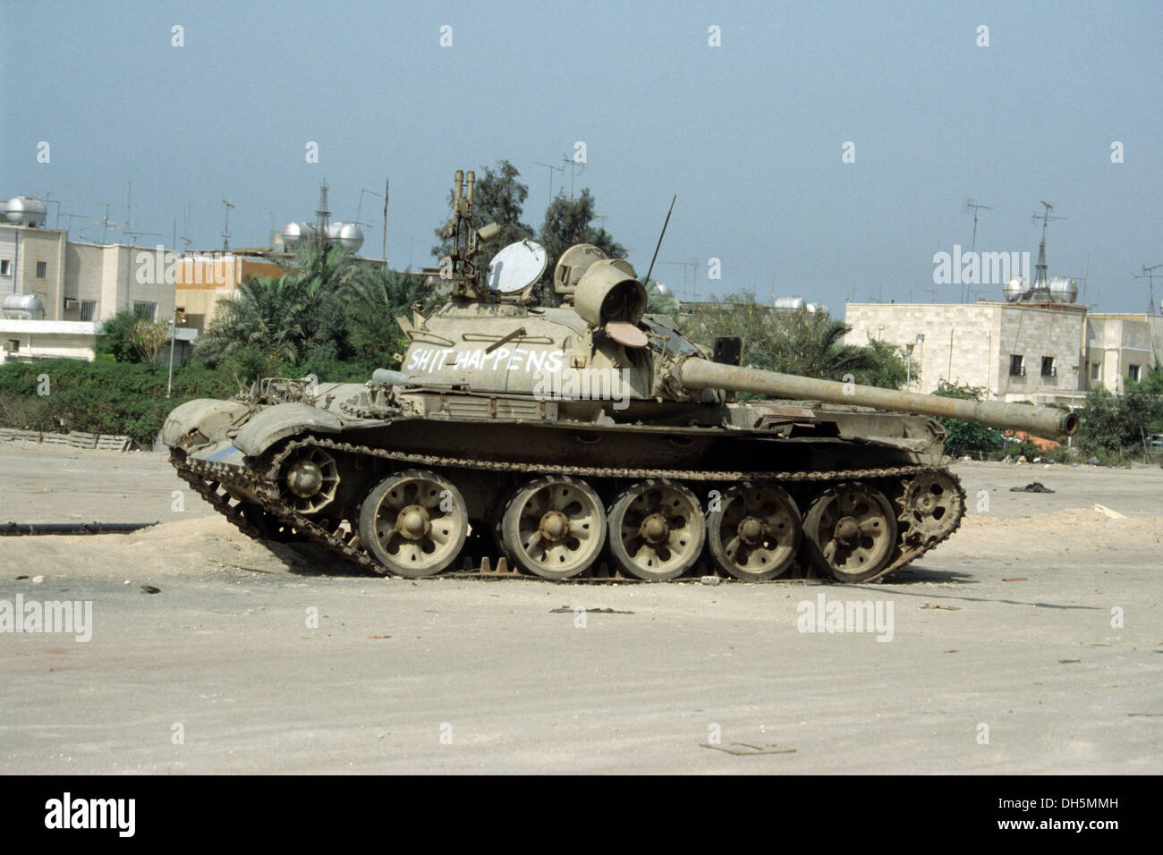 The aftermath of the 1991 Gulf War in Kuwait devastation in the Al