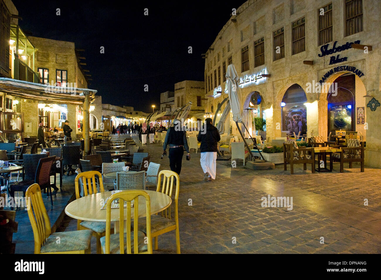 Qatar, Doha, New souk, daily life Stock Photo, Royalty Free Image