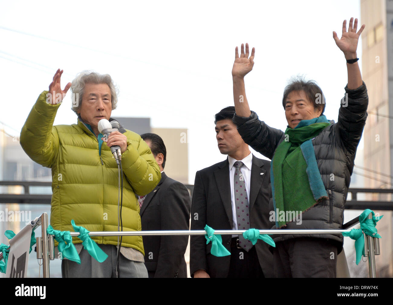 February 2, 2014, Tokyo, Japan - Japan's former Prime Minister Stock ...