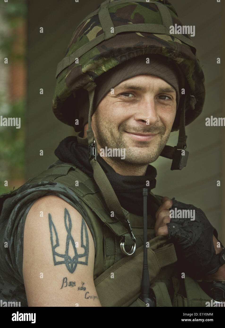 donbas donetsk ukraine 10th june 2014 national guard soldier donbas donetsk ukraine 10th june 2014 national guard soldier