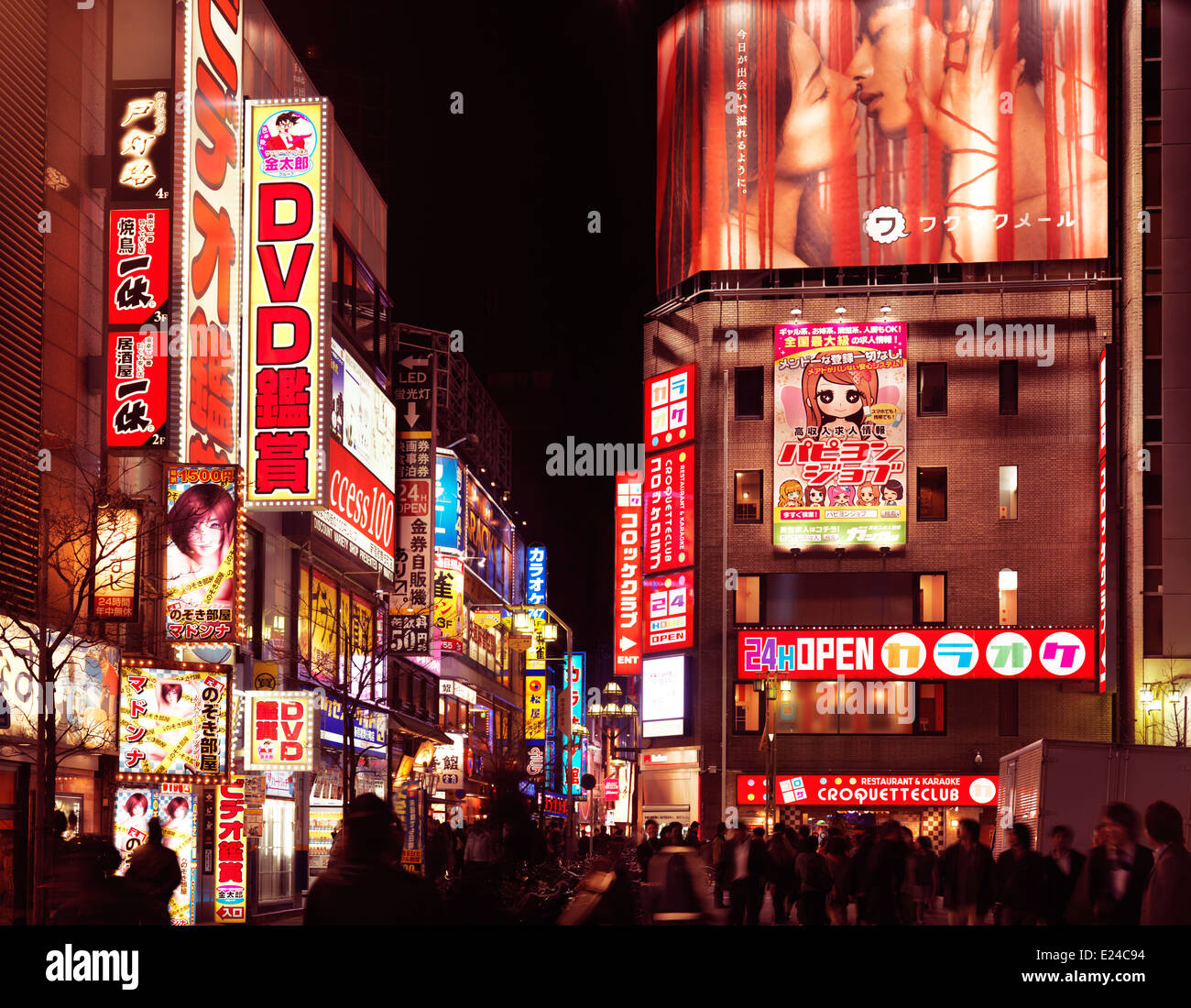 Kabukicho Red Light District At Night In Shinjuku Tokyo Japan Stock