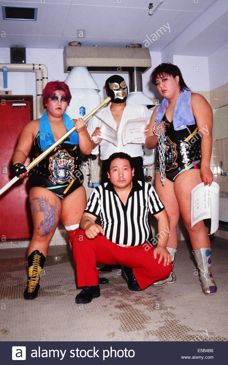 gokuaku-doumeifebruary-25-1985-pro-wrest