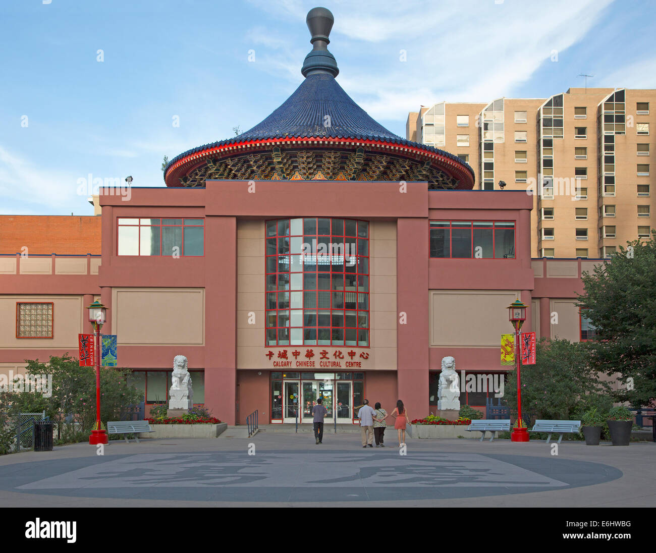 Calgary Chinese Cultural Centre Stock Photo, Royalty Free Image