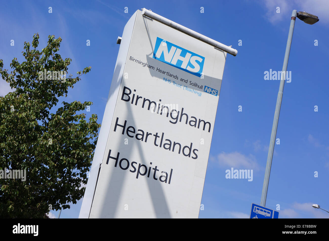 heartlands hospital birmingham UK part of the heart of england Stock Photo, Royalty Free