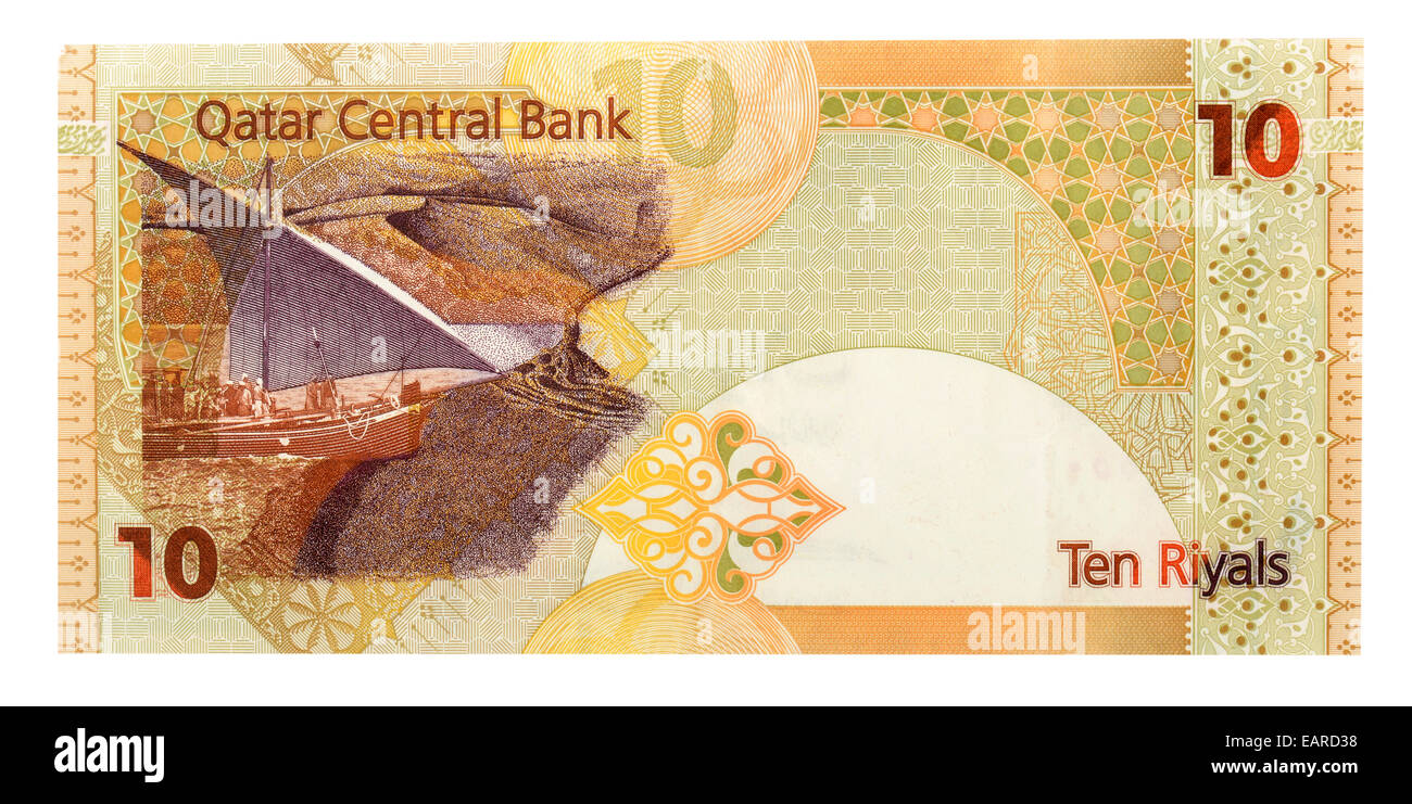 10 Qatari Riyals Banknote Front Qatar Stock Photo 75503212 Alamy