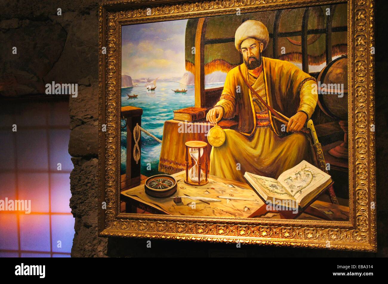 At the Piri Reis Museum (full name Haci Ahmed Muhiddin ...