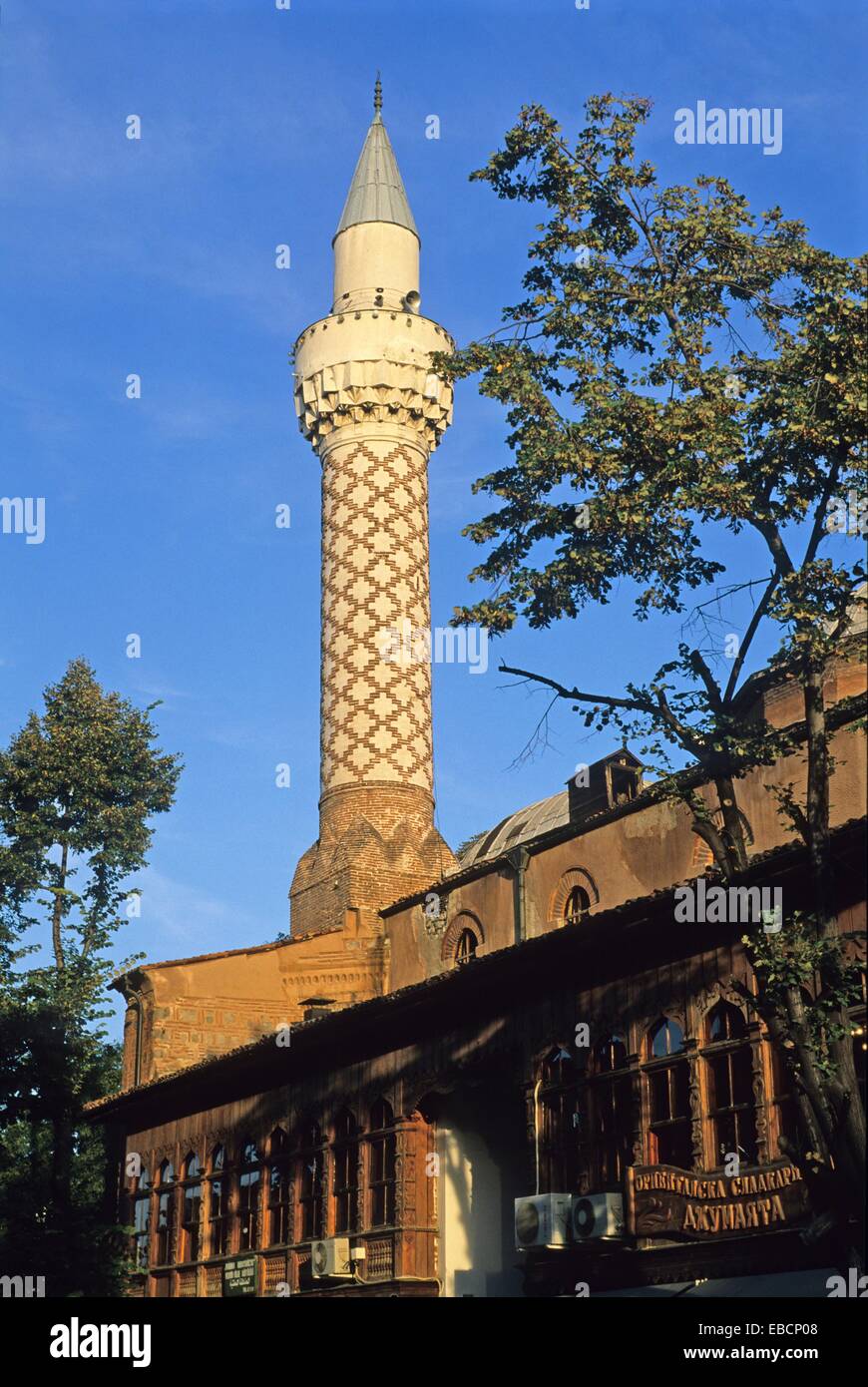 Dzhumaya Mosque, Plovdiv, Bulgaria, Europe Stock Photo, Royalty Free ...