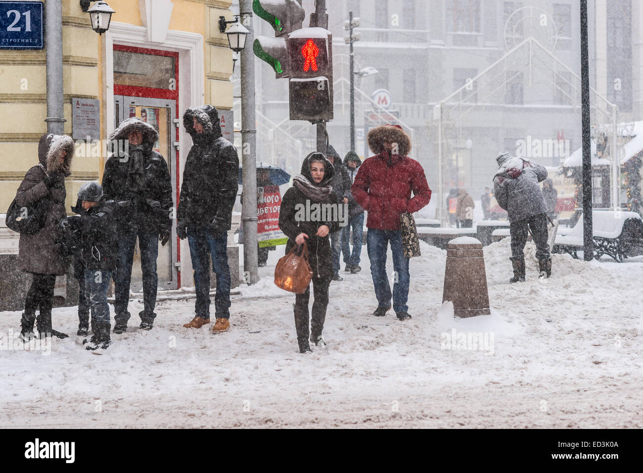 Moscow, Russia. 25th December, 2014. Weather Heavy snowstorm in Stock