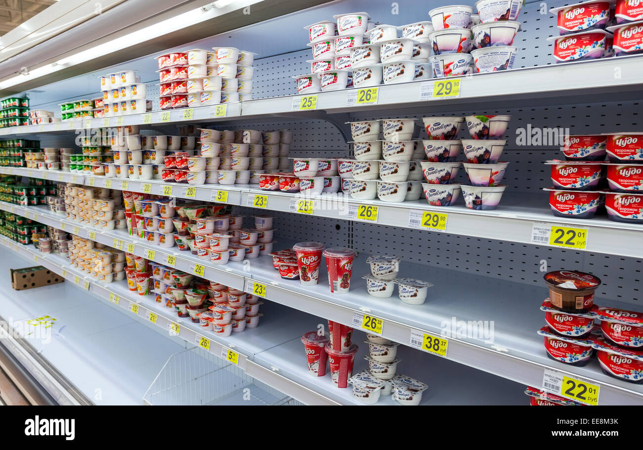 В Магазине Продают Йогурт