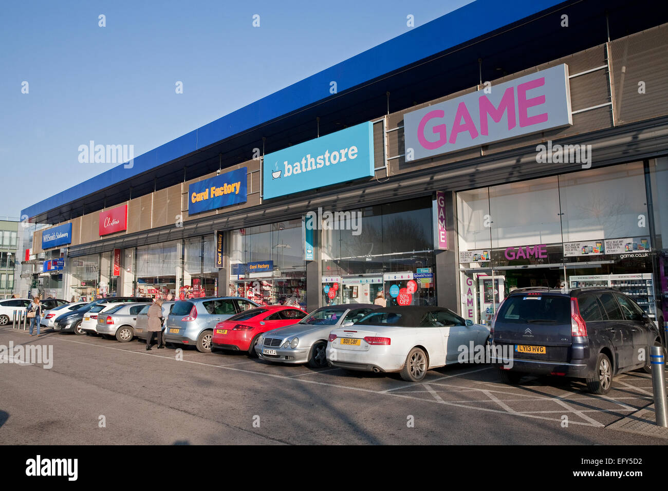 Various stores in Nugent Park Orpington Kent Stock Photo, Royalty Free
