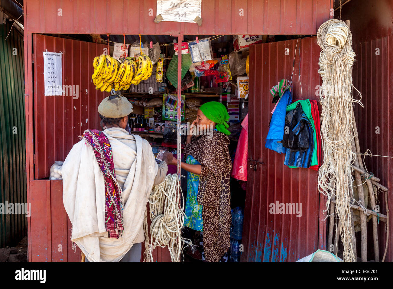 Mini Supermarket, Lalibela, Ethiopia Stock Photo, Royalty Free Image