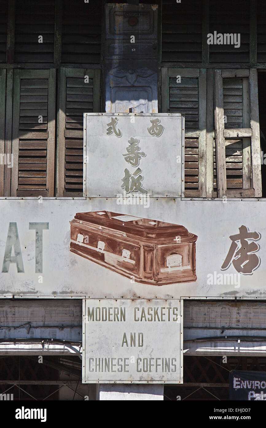 Funeral home Stock Photo 79696323 Alamy