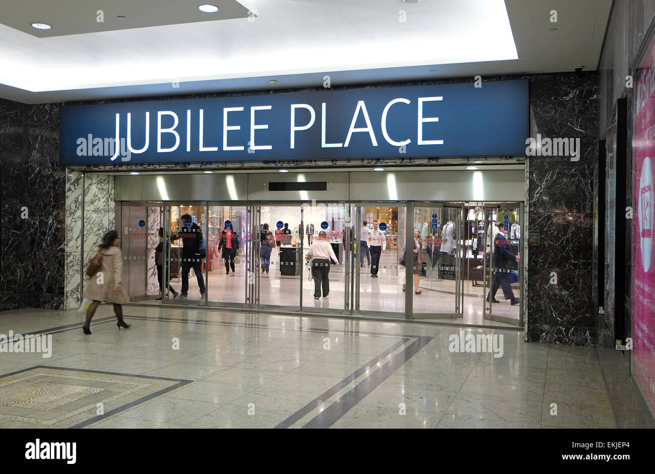 entrance to jubilee place shopping mall, canary wharf, london Stock Photo, Royalty Free Image