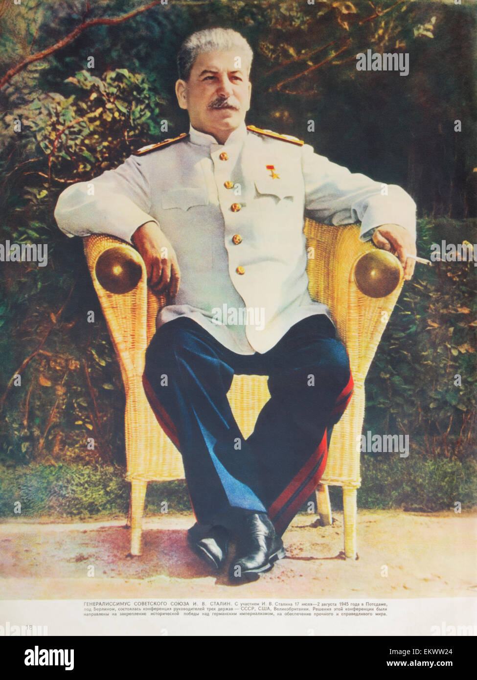 Generalissimo I. Stalin at a conference in Potsdam in 1945 Stock Photo ...