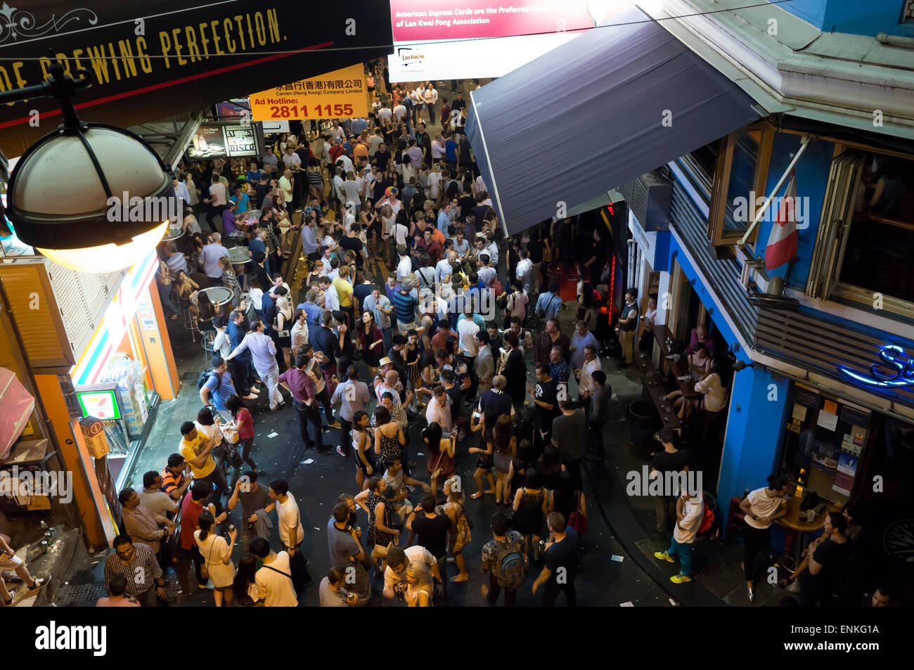 Nightlife in Lan Kwai Fong, Hong Kong, China Stock Photo 82178918 Alamy