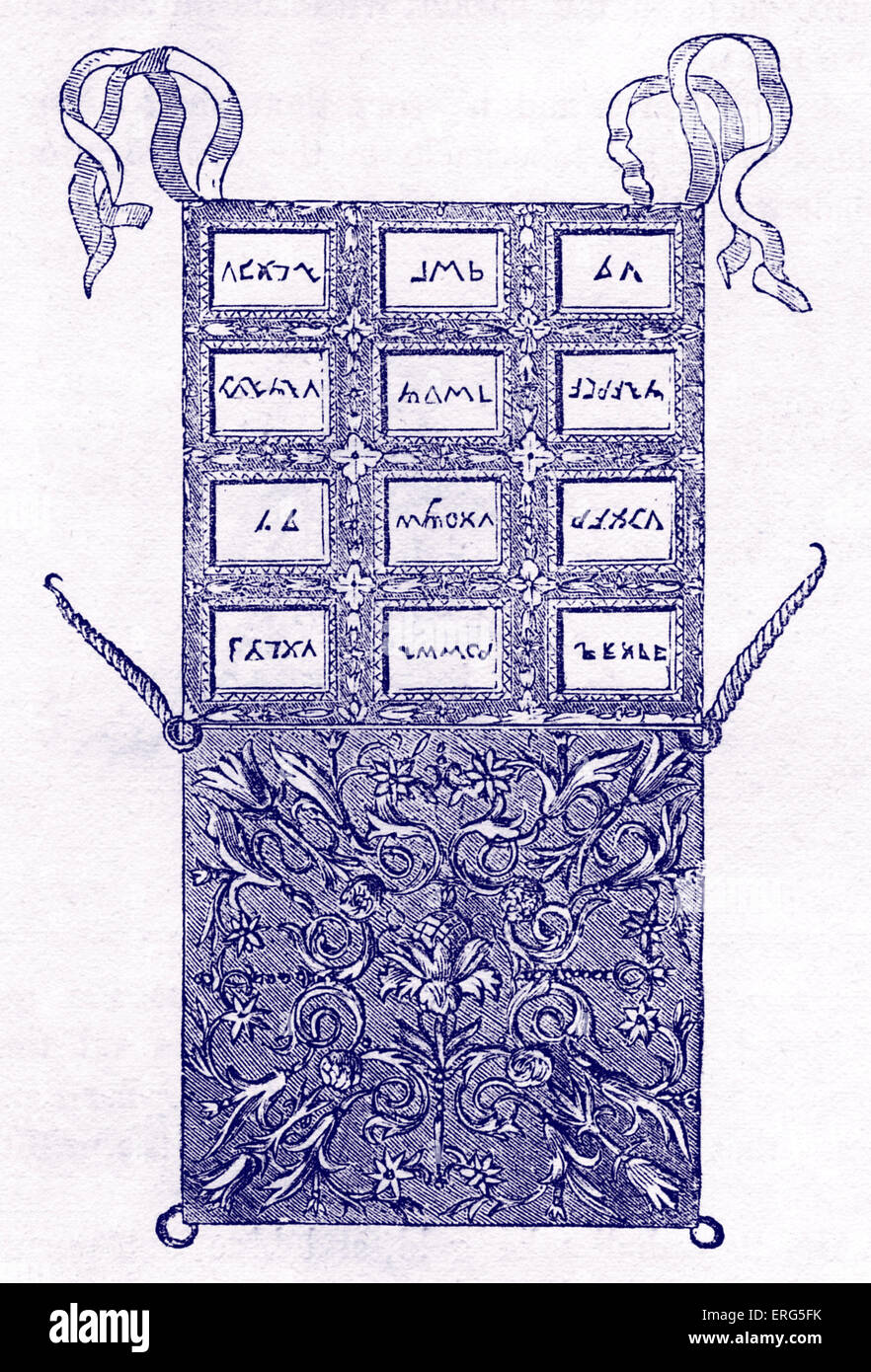 Breastplate of high priest. The Bible, Exodus XXVII, 1517 ' And Stock