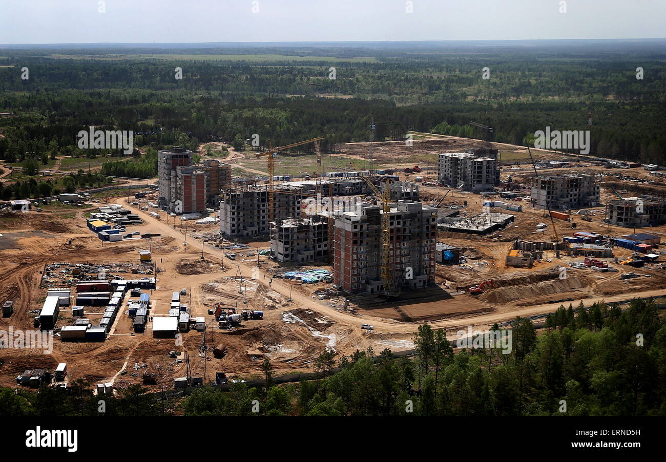 Магазин Новый Амурская Новая Магазин Новый Амурская Новая