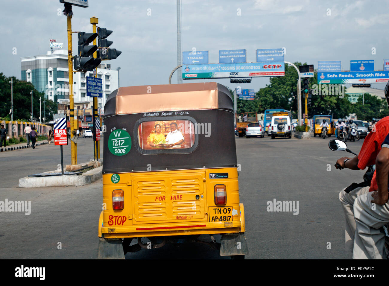Yellow auto rickshaw ; Madras ; Chennai ; Tamil Nadu ; India Stock