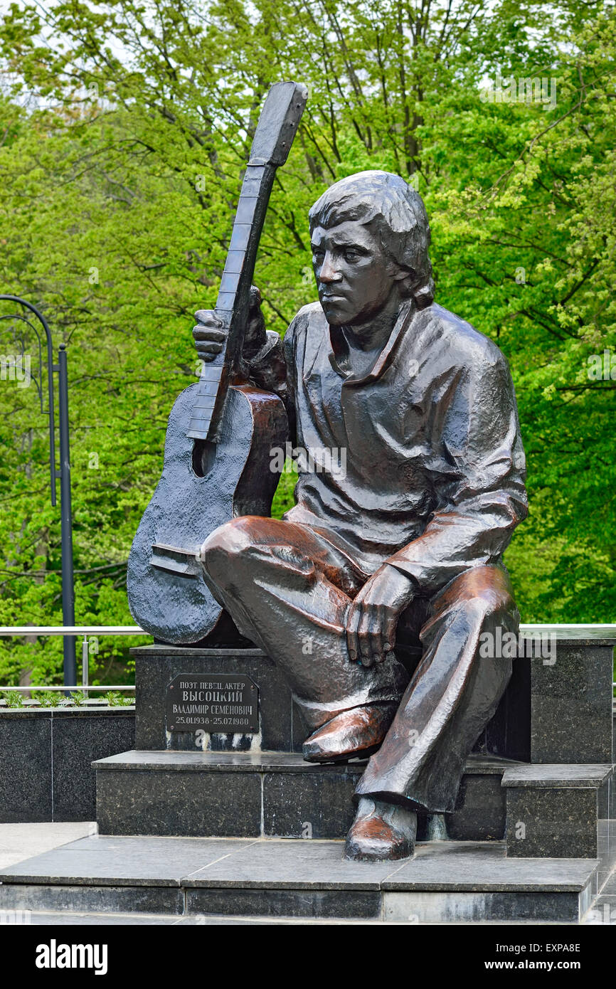 Monument Of Singer And Actor Vladimir Semyonovich Vysotsky Kaliningrad