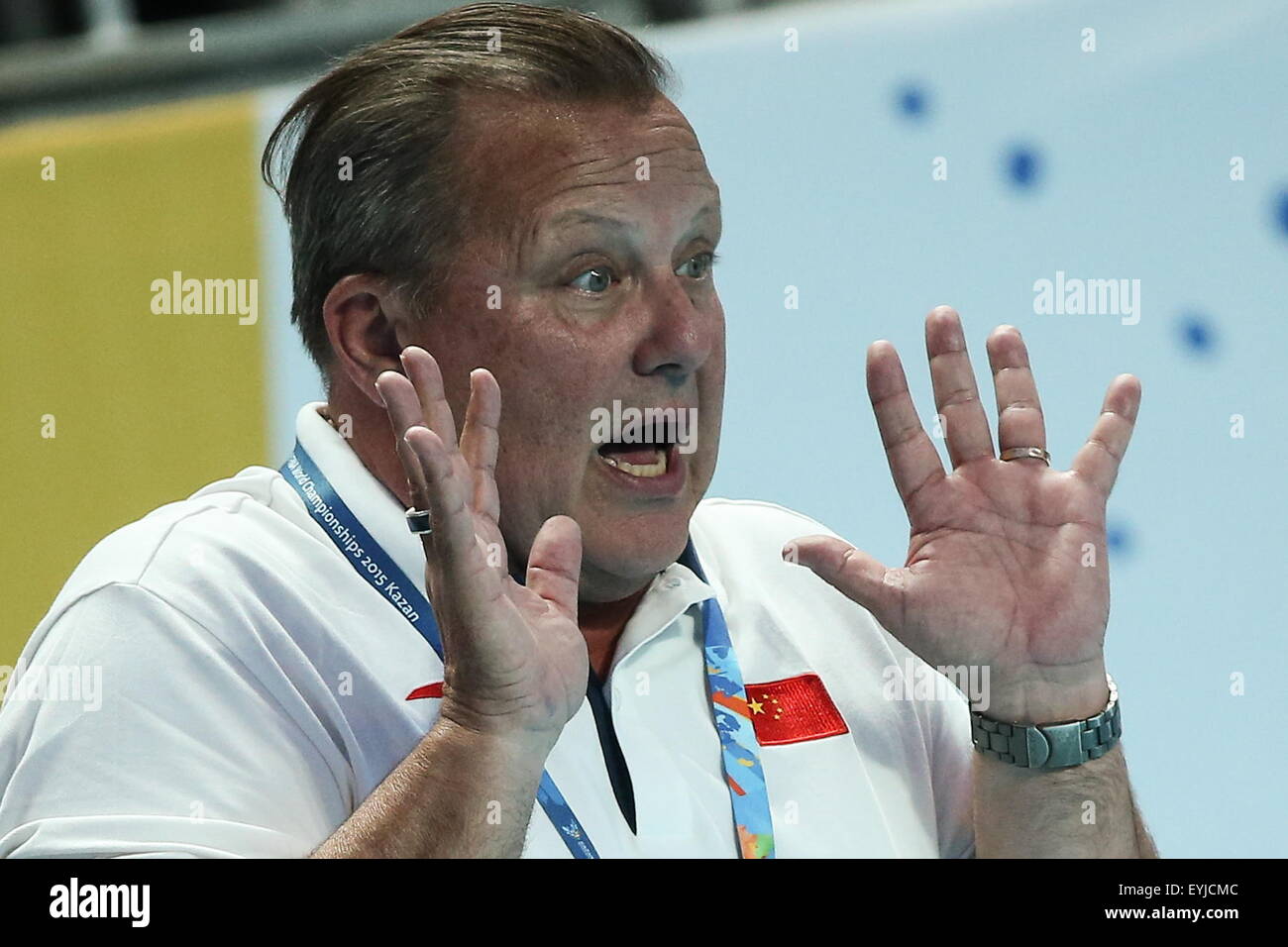 china ladies coach