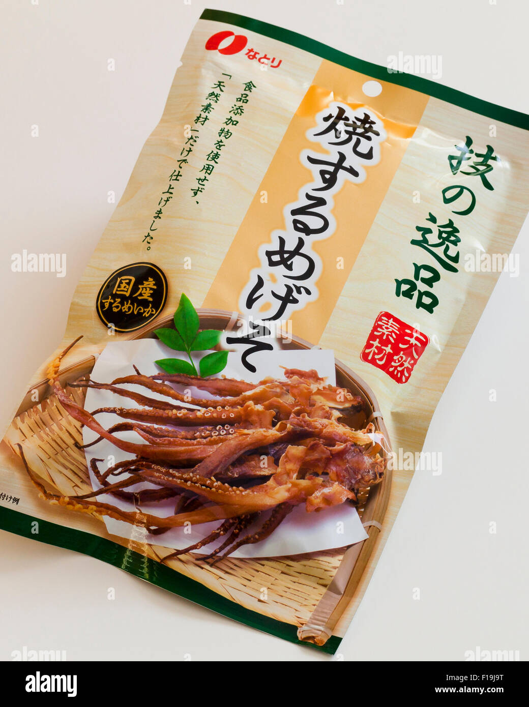 Japanese dried squid snack Stock Photo, Royalty Free Image: 86878452