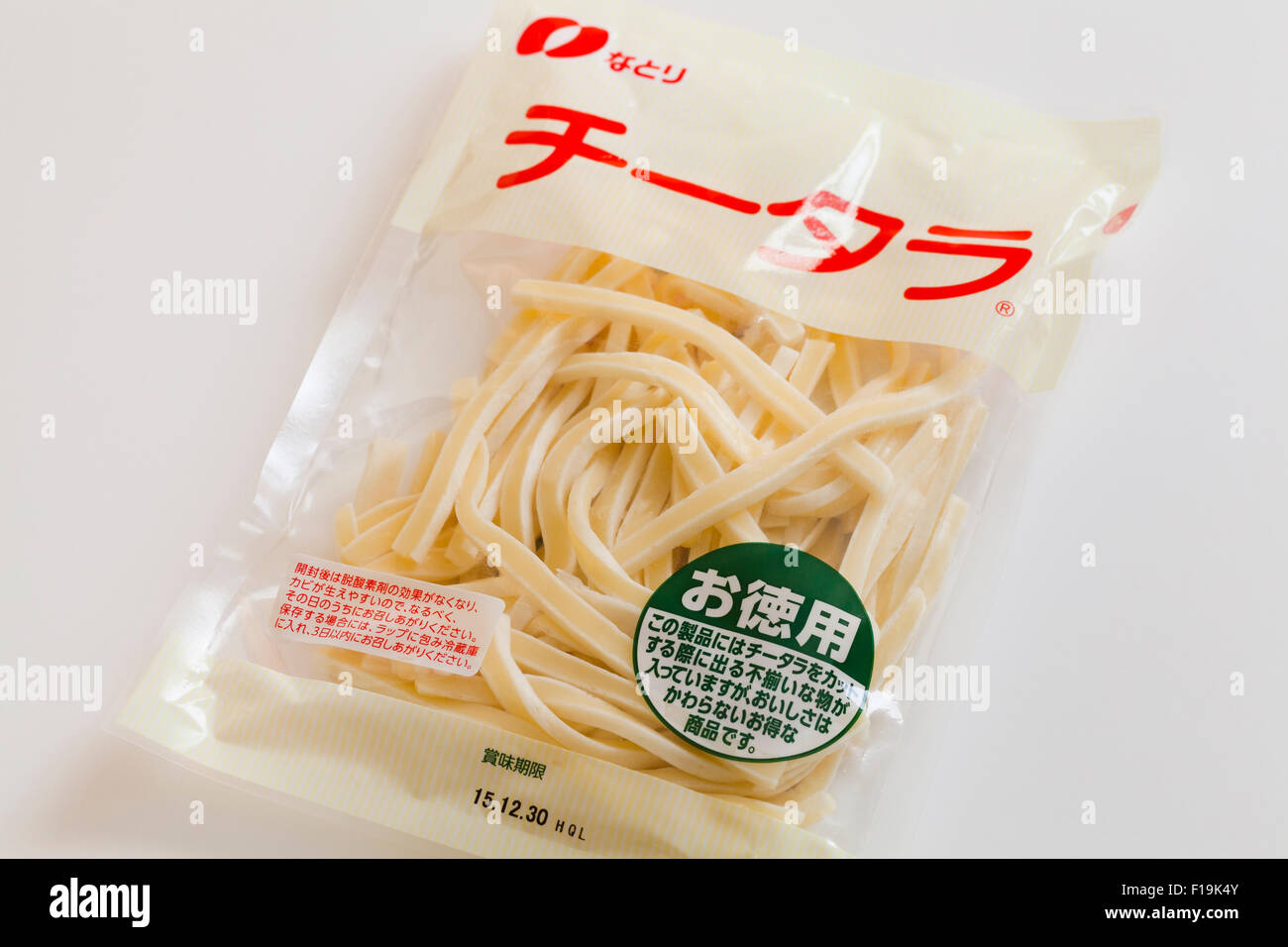 chiitara-japanese-cheese-sticks-snack-F19K4Y.jpg