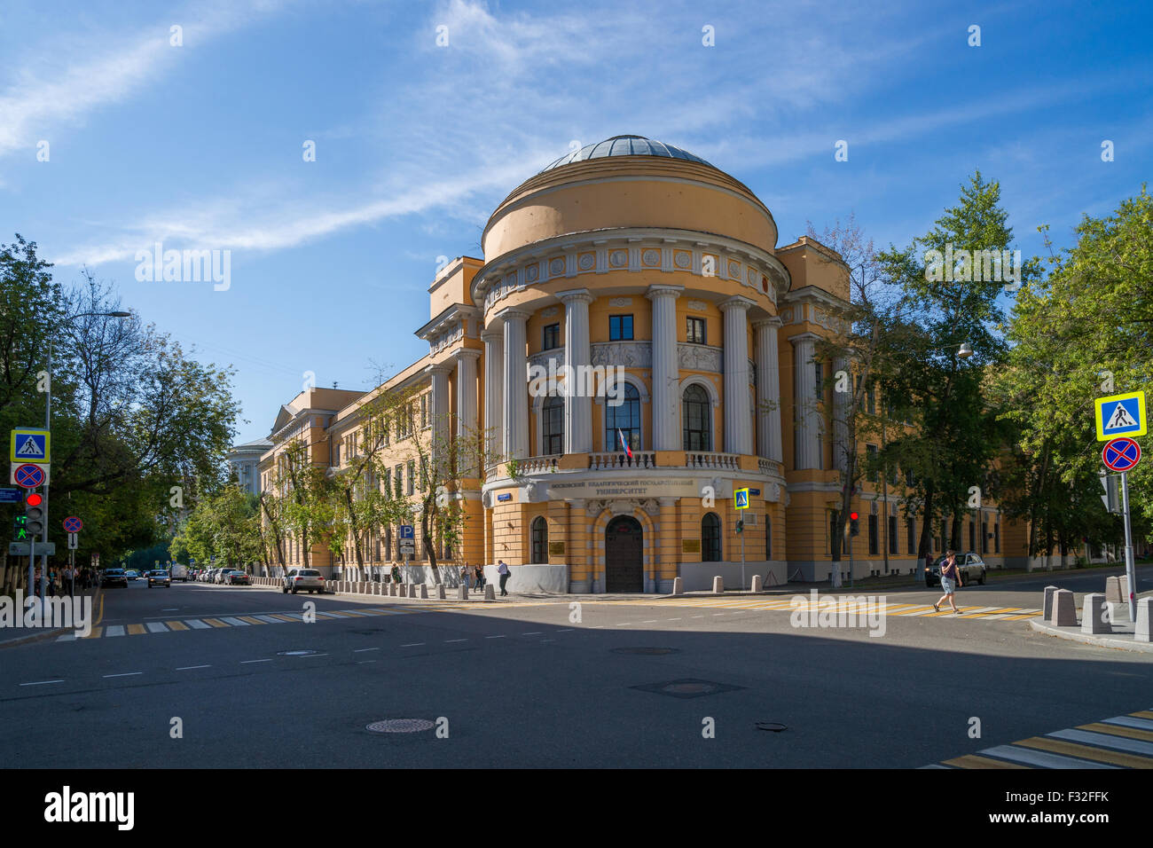 Moscow State Pedagogical University Stock Photo Alamy