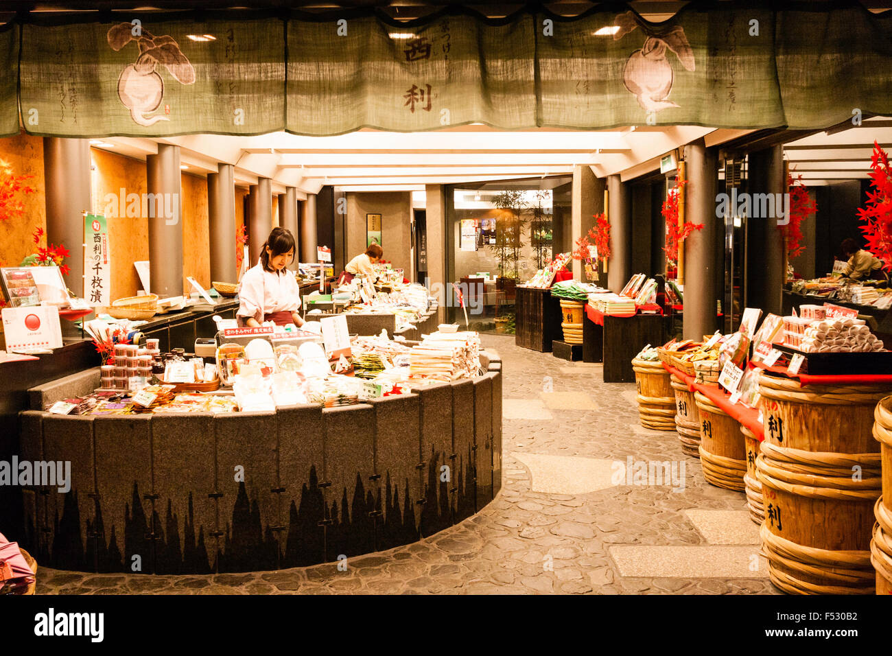 Japan, Kyoto, Arashiyama. Nighttime. Interior of souvenir store Stock