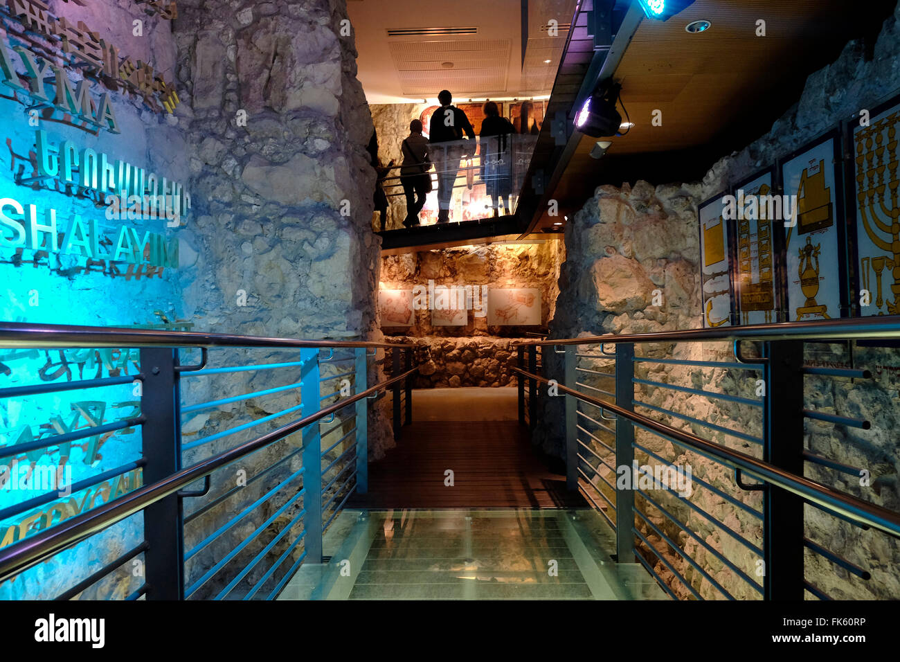 Interior of the Davidson Center in the Jerusalem Archaeological Park