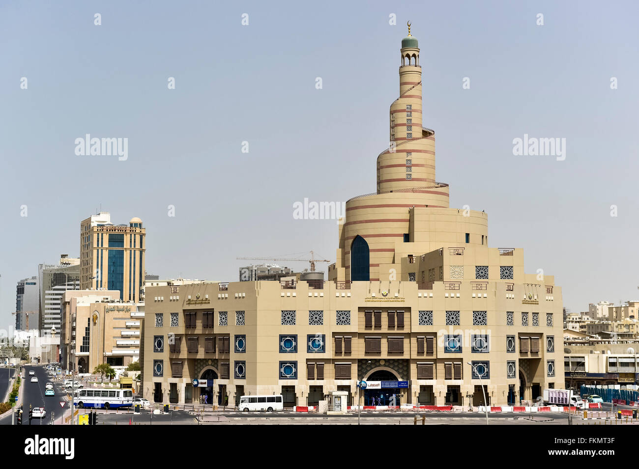 Fanar Qatar Islamic Cultural Center, in Doha, Qatar Stock Photo