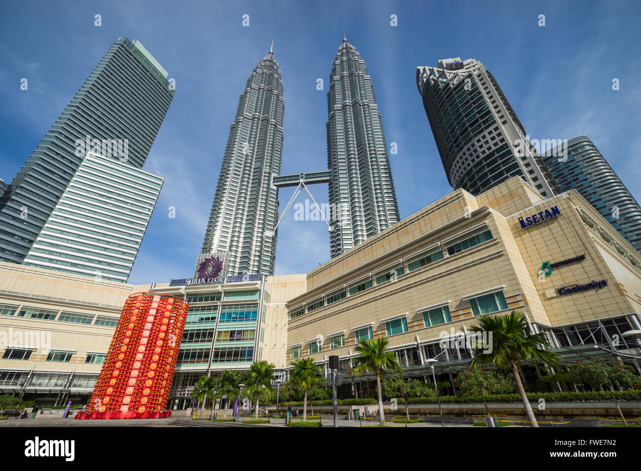 Red Lanterns Or Tanglung In Front Of Kuala Lumpur City Centre Mall As