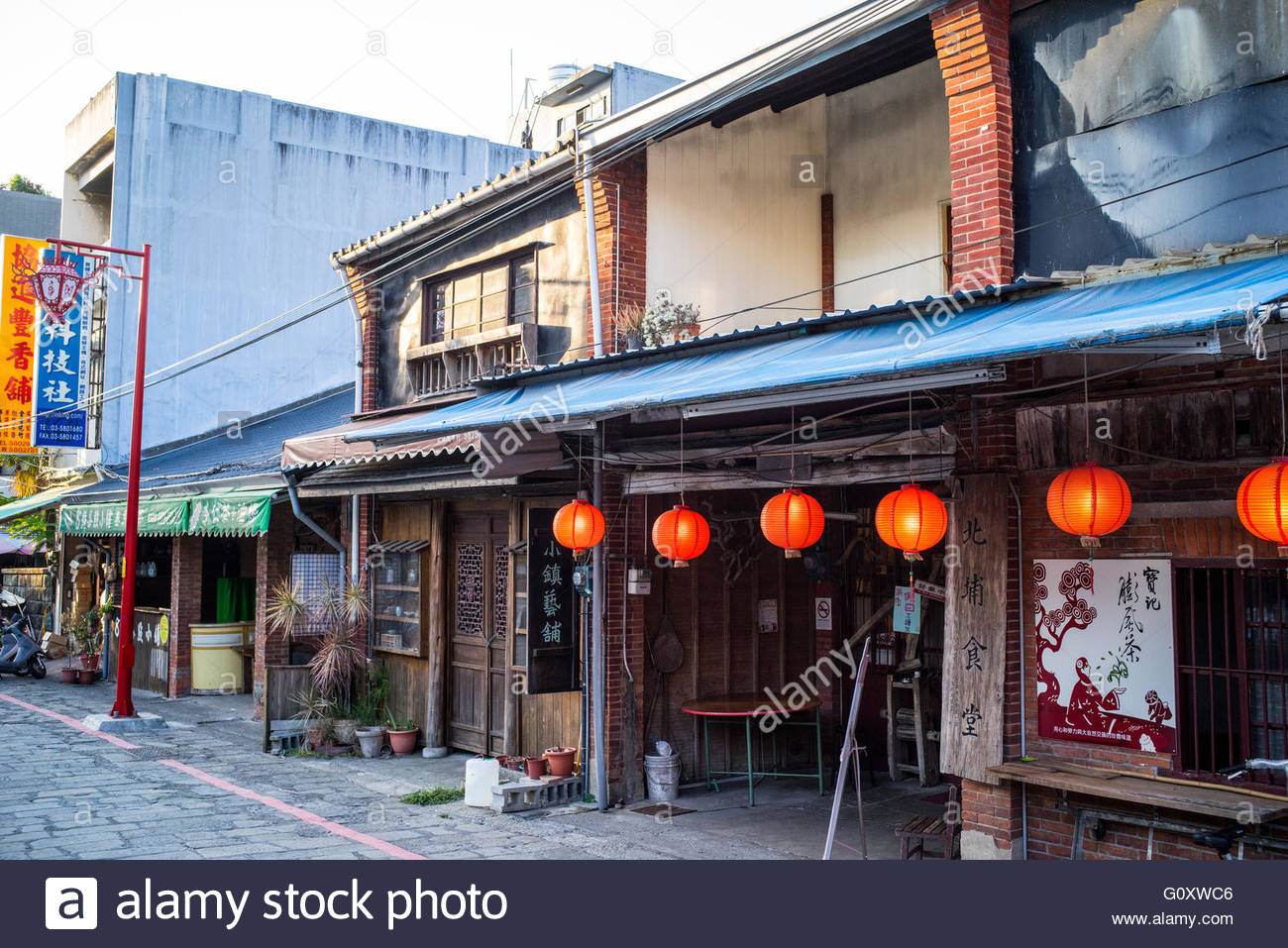Hsinchu County Taiwan Stock Photo, Royalty Free Image 103852902 Alamy