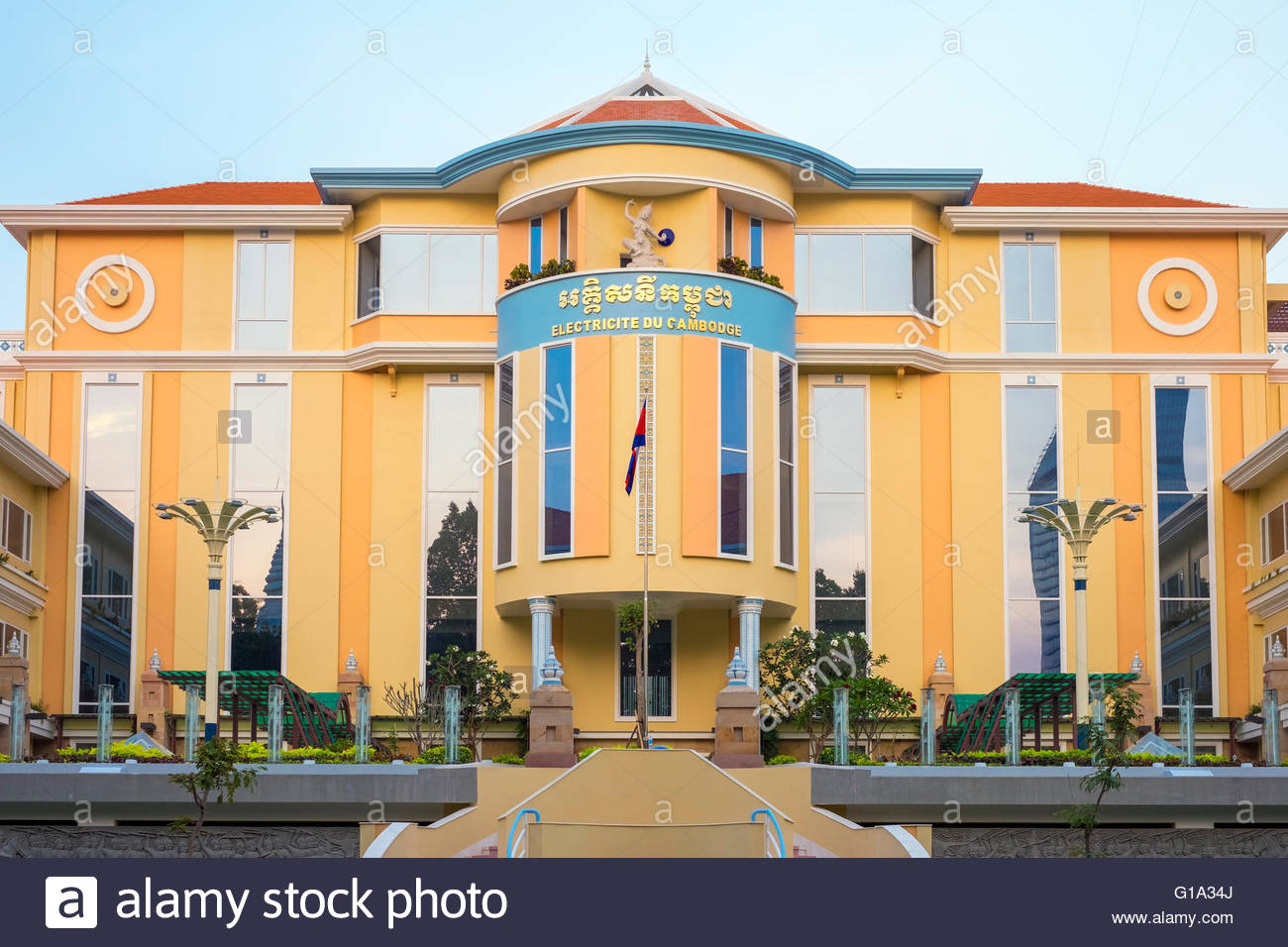 Electricite du Cambodge EDC (Cambodia Electricity) headquarters Stock