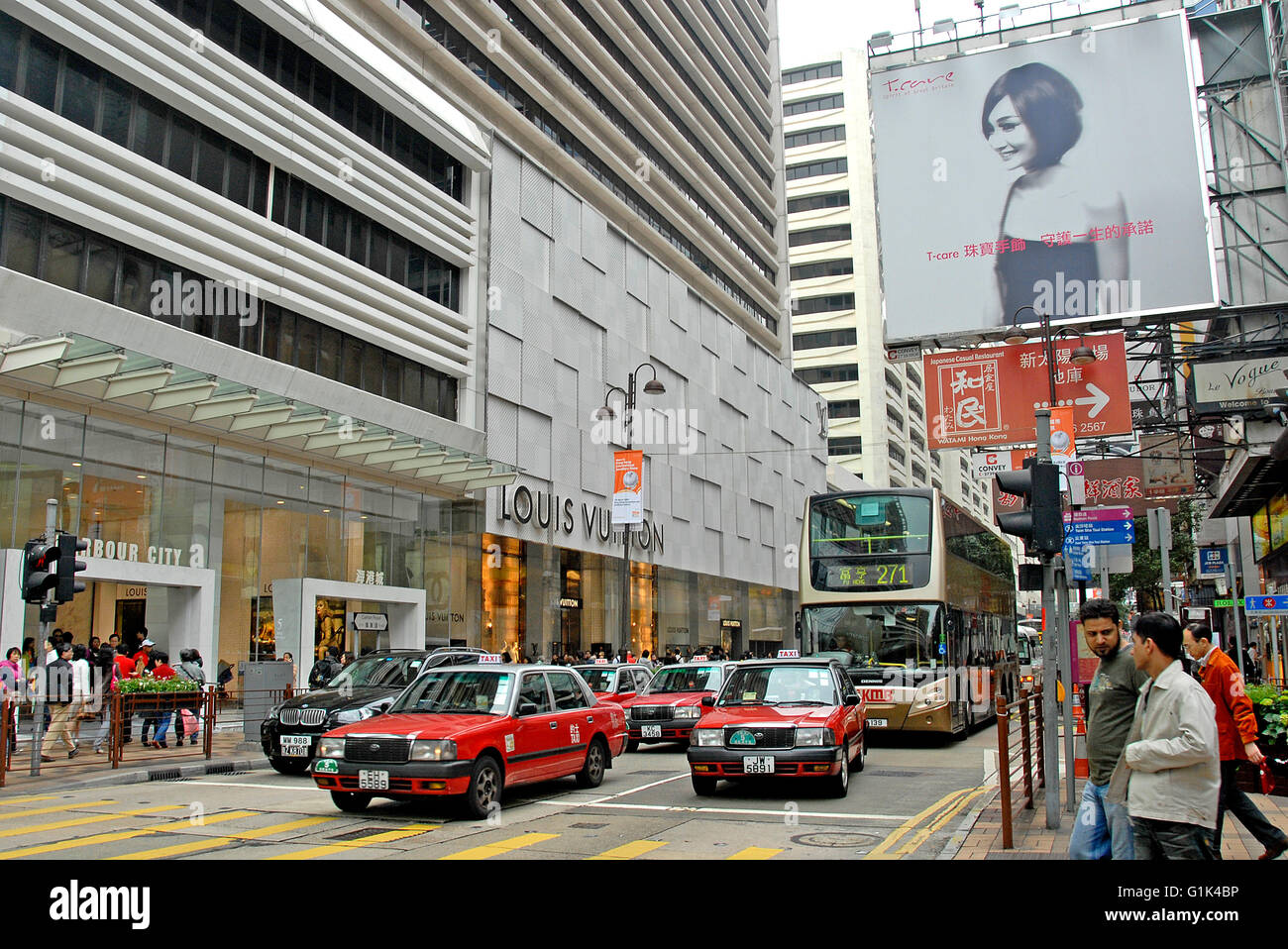 Harbour city mall Canton road Tsin Sha Tsui Kooloon Hong Kong China Stock Photo, Royalty Free ...