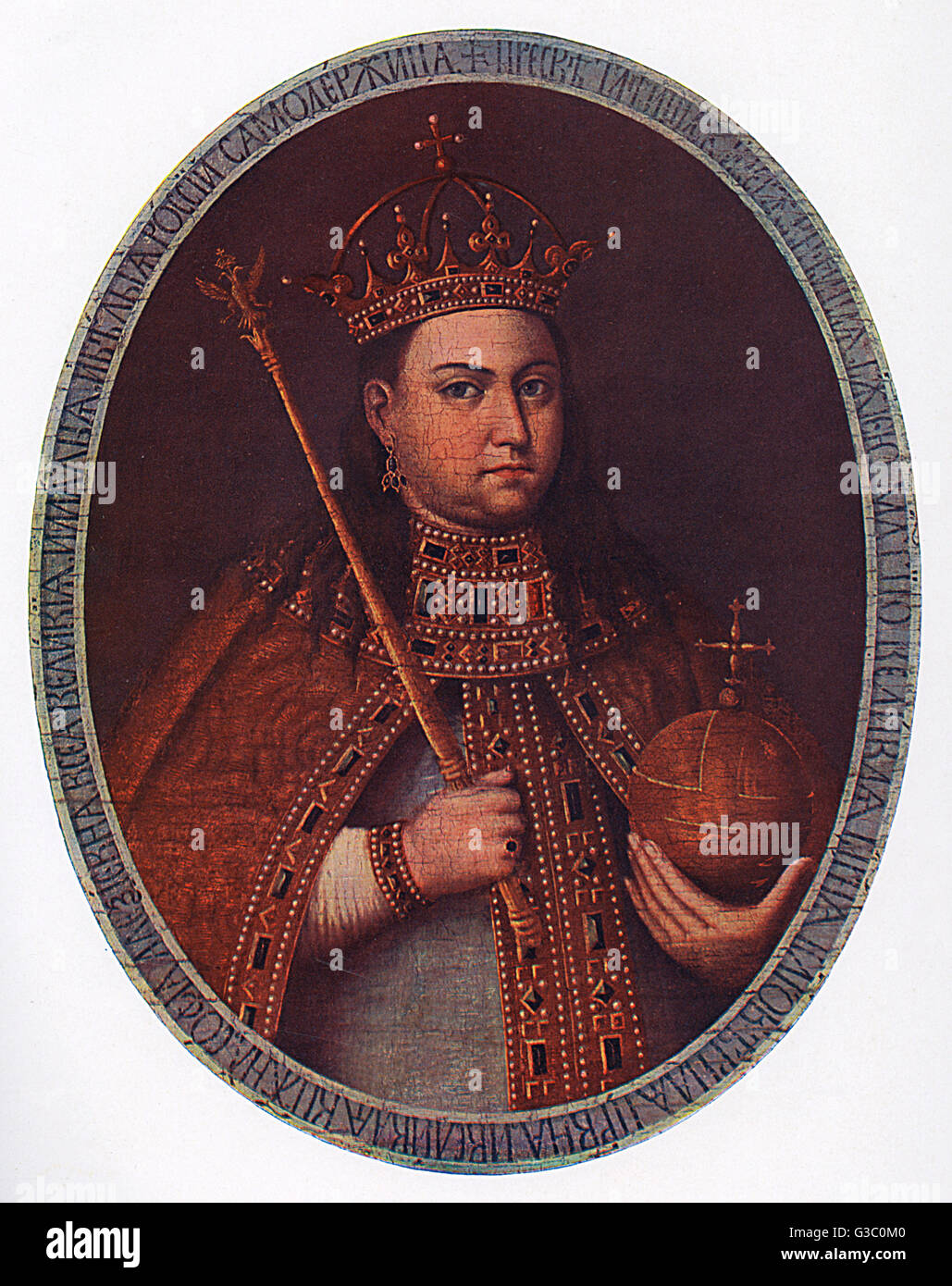 Russian Regent Sophia 42