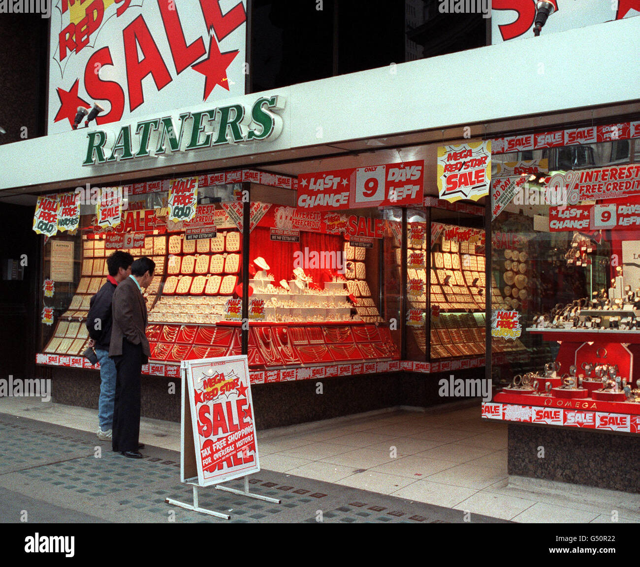 Ratners jewellery store London Stock Photo, Royalty Free Image