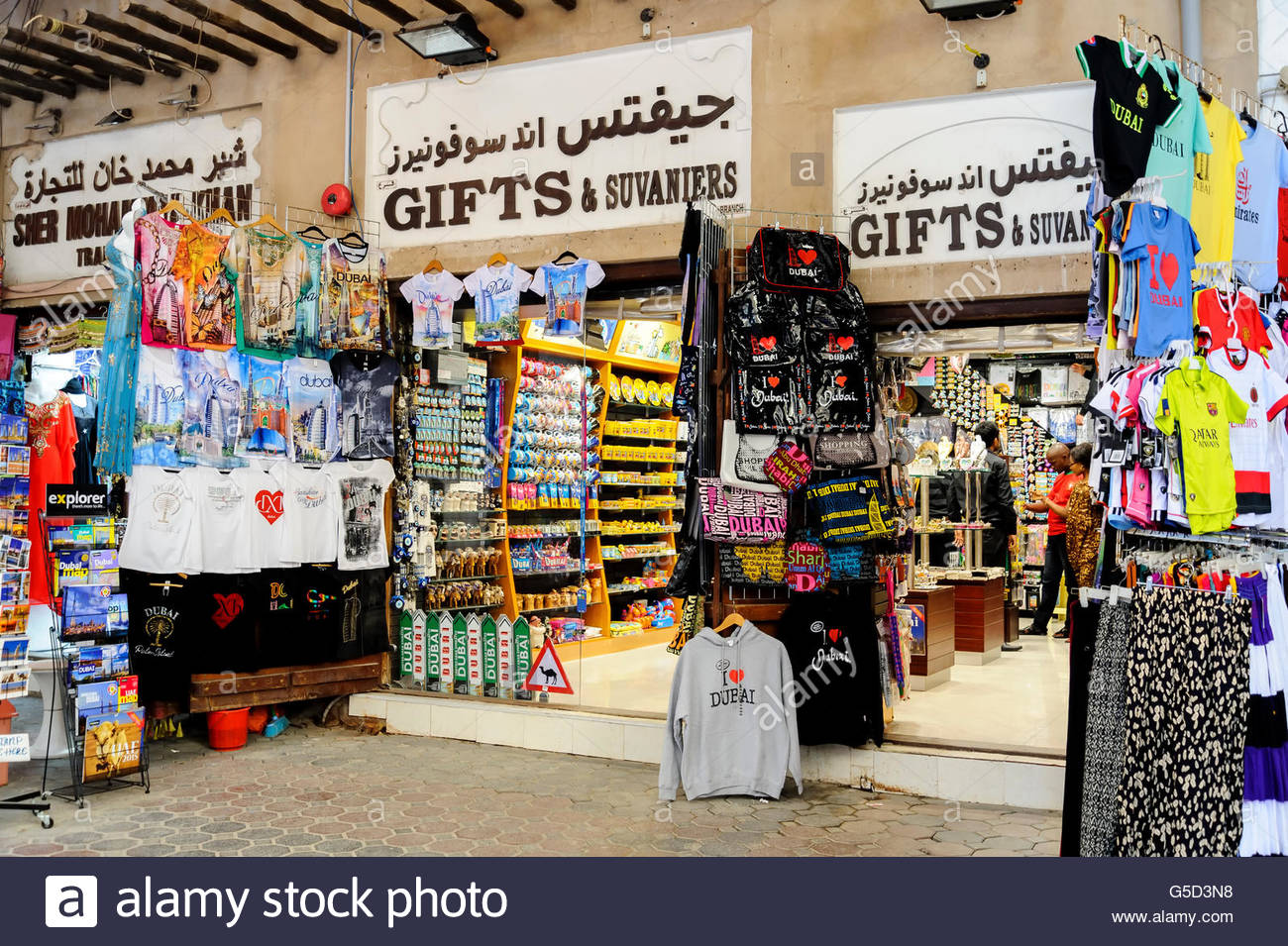 adidas factory outlet bur dubai adidas factory outlet bur dubai