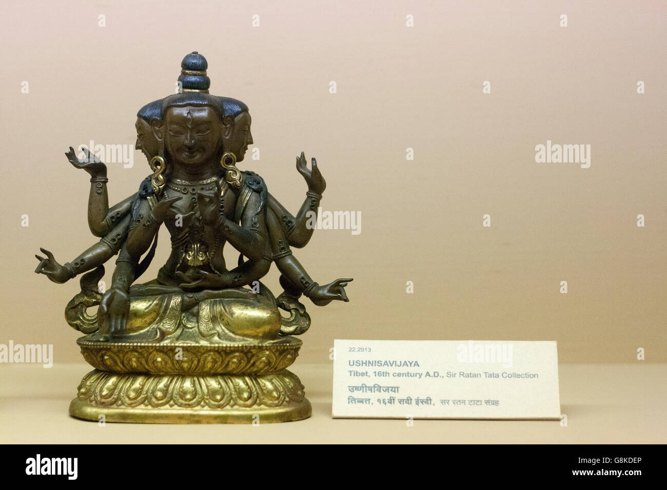 Asian Artifacts the south east asian artifacts at ratan tata section at the Asian Artifacts the south east asian artifacts at ratan tata section at the