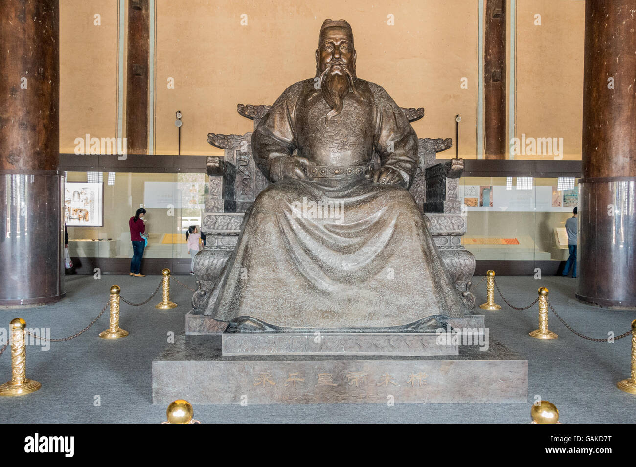 Statue Of Zhu Di Third Ming Dynasty Emperor Entombed In The Ming Tombs