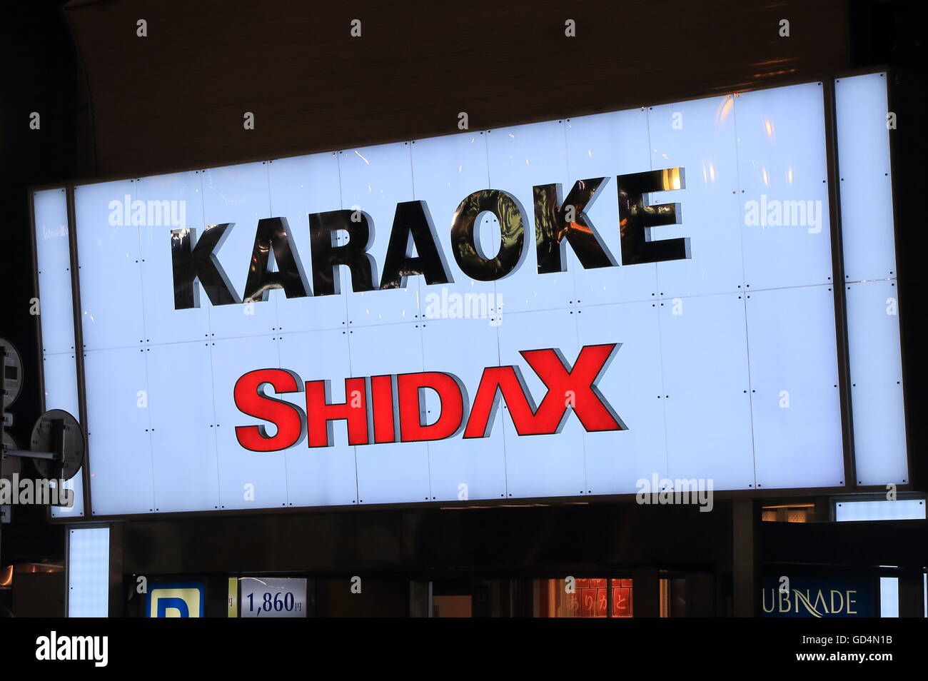Available on Aug 08, · • Do karaoke duets with top artists: Shawn Mendes, Jason Derulo, Train and more • Beat your singing score and sing like a karaoke pro With new /5(52K).