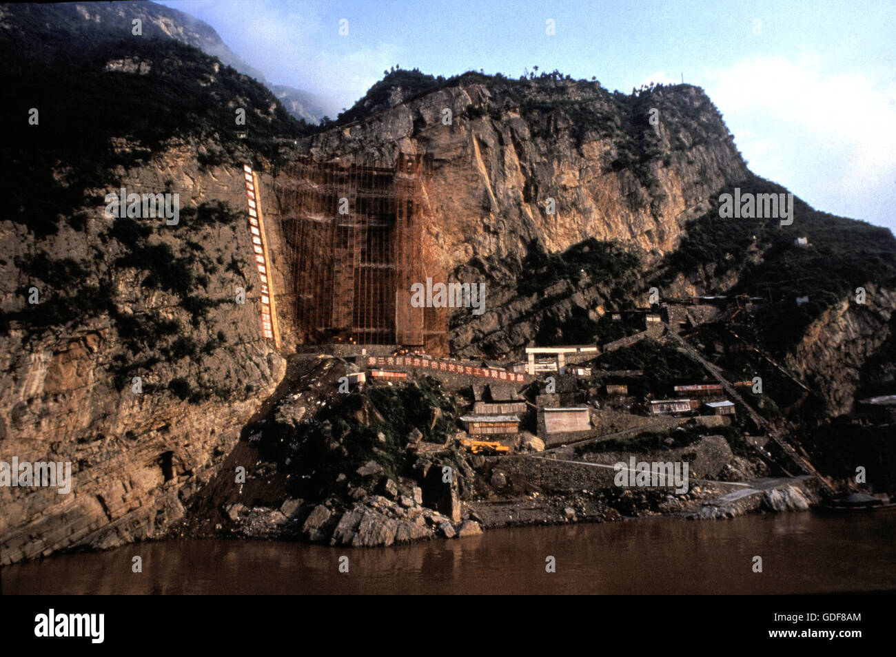 Construction Of The Three Gorges Dam On The Yangtze River In China