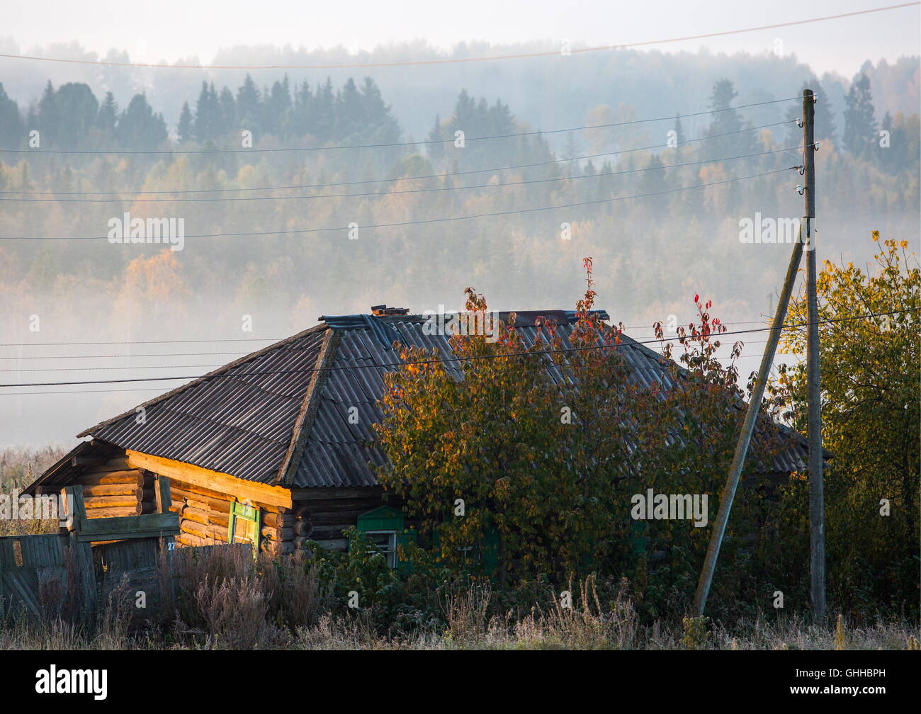 Omsk Region, Russia. 25th Sep, 2016. A native's house in the village